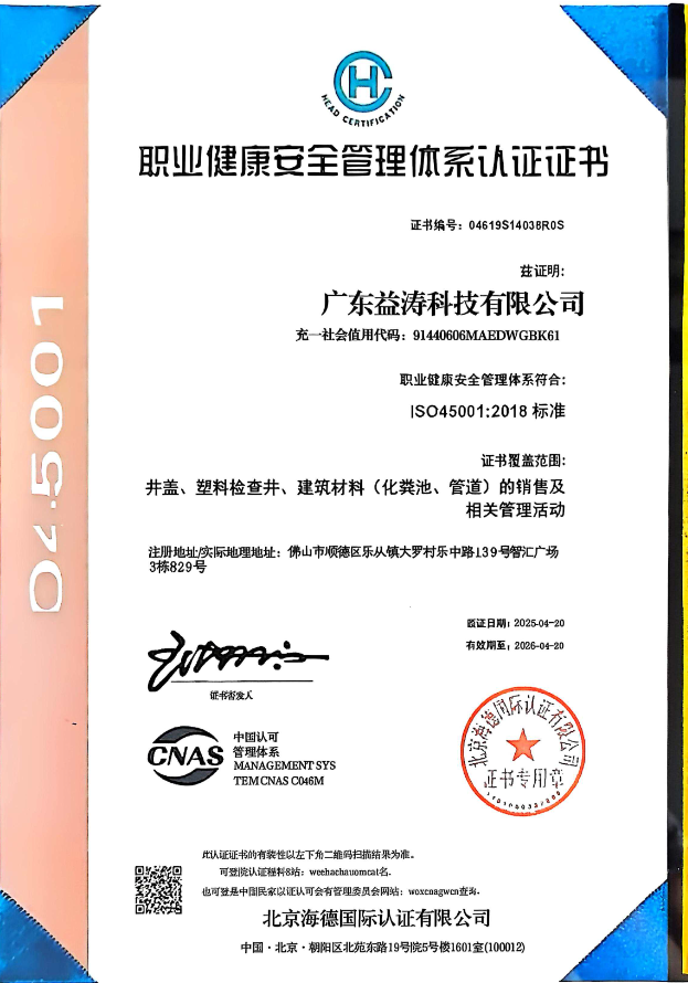 宾川荣誉证书